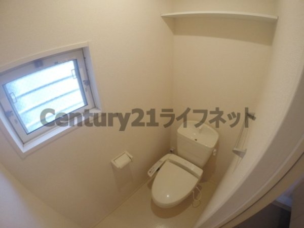 セジュール未来