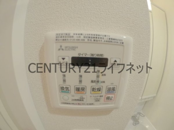 プレサンス大阪同心メゾヴィータ
