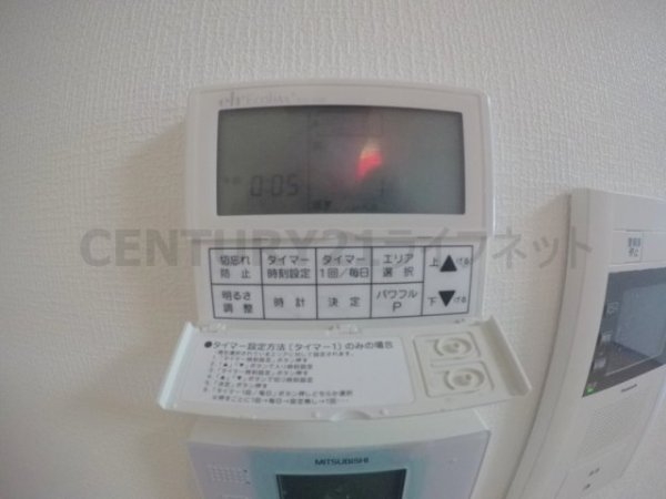 第1関根マンション