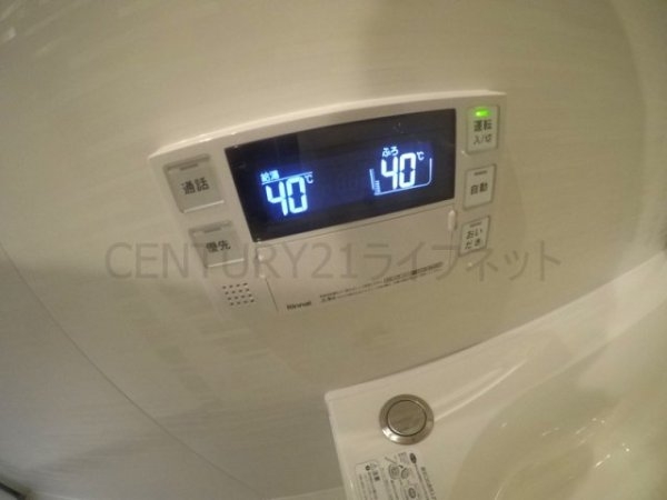 エタニティ江坂