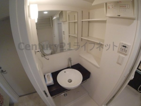 ARISTO扇町