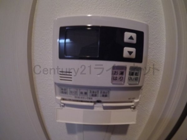 スプランディッド三国1