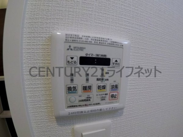 アドバンス西梅田ビオス