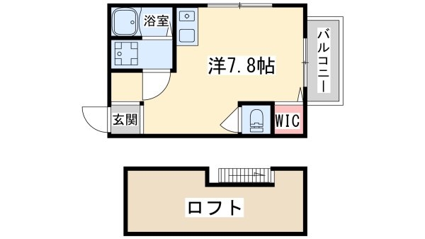 花荘