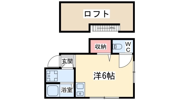 花荘