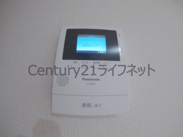 花荘