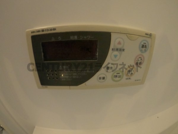 インプルーブ天六