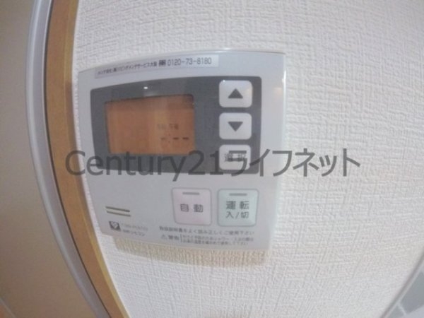 リーガル梅田EAST