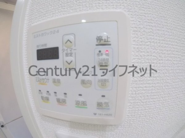 リーガル梅田EAST