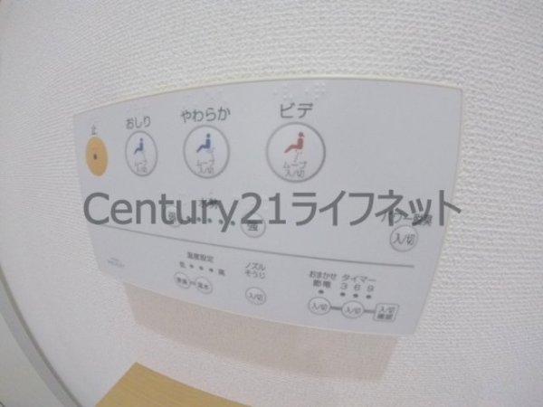 リーガル梅田EAST