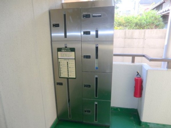 ハイツシグマ