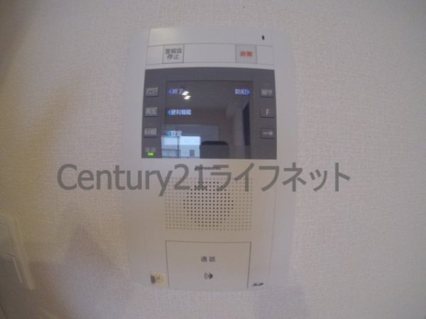 ヴェール同心