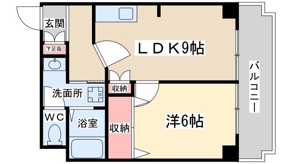 司光ハイツ