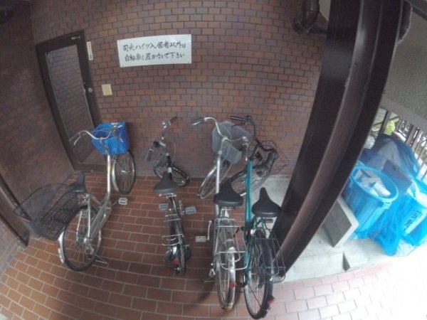 司光ハイツ