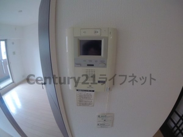 シティライフ新大阪ラブニール