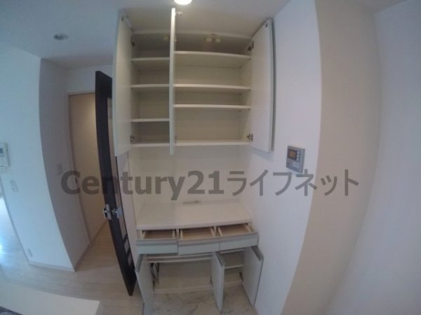 シティライフ新大阪ラブニール