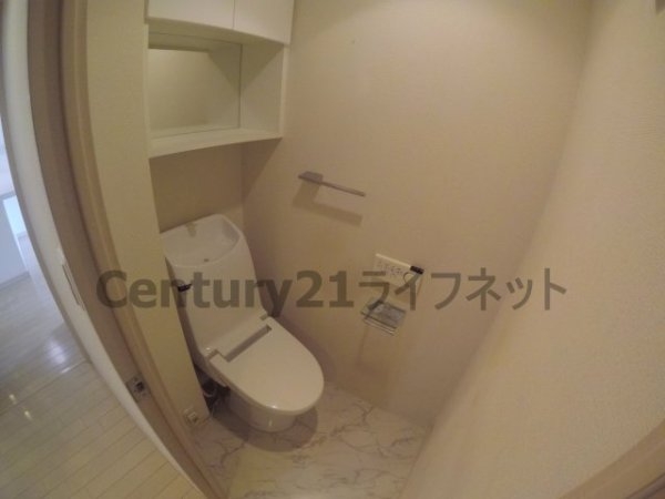 シティライフ新大阪ラブニール