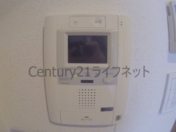 天満リバーサイドプラザ