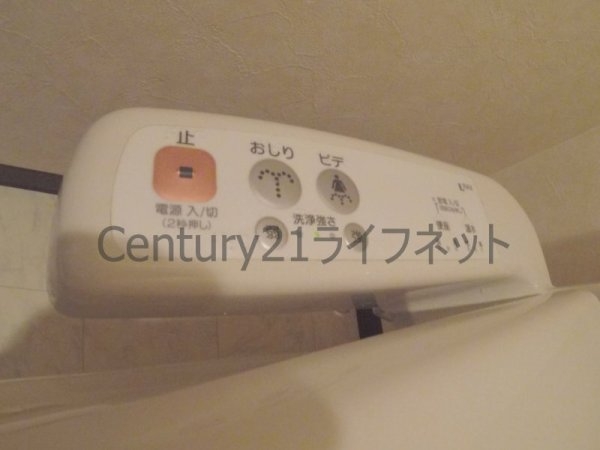 天満リバーサイドプラザ