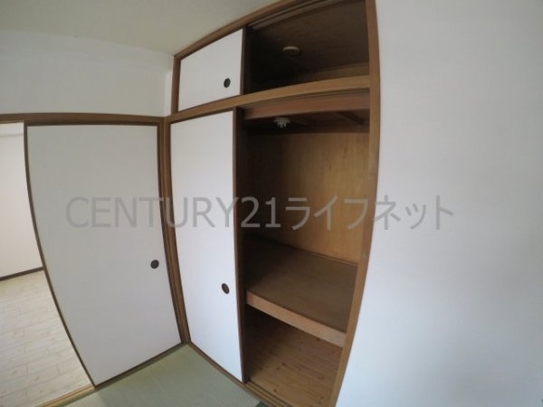 ピア土江PART2