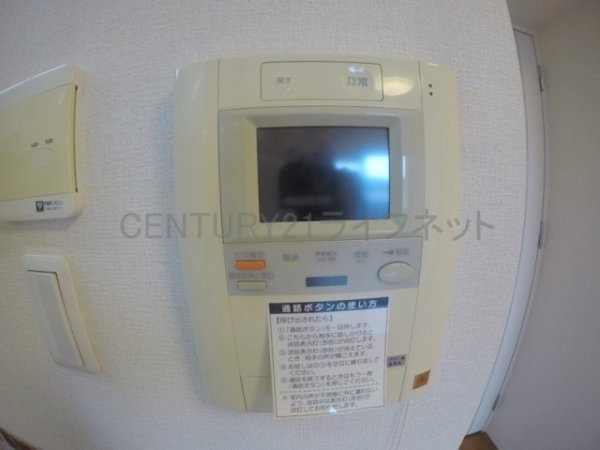 プレサンス新大阪ステーションフロント