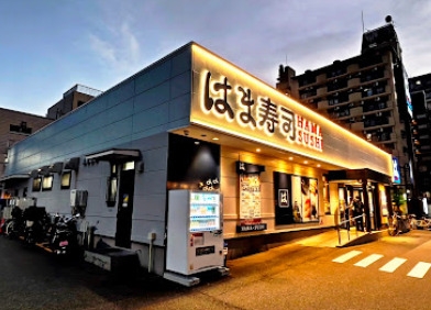 プレサンス京橋GREEN　YARDアルミラ(はま寿司都島本通店)