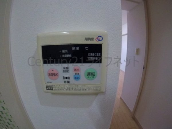 ファミールリブレ梅田東