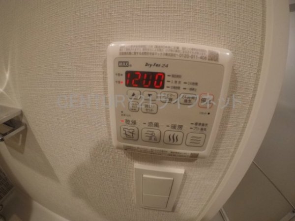 シーズンフラッツ新大阪