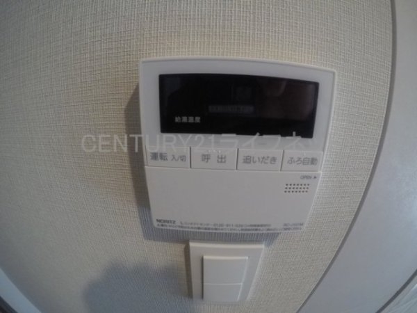 シーズンフラッツ新大阪