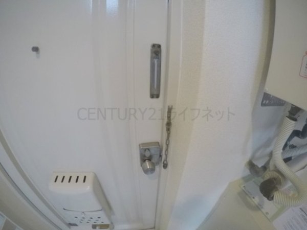 大旺第3マンション