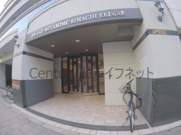 エスリード南森町駅前