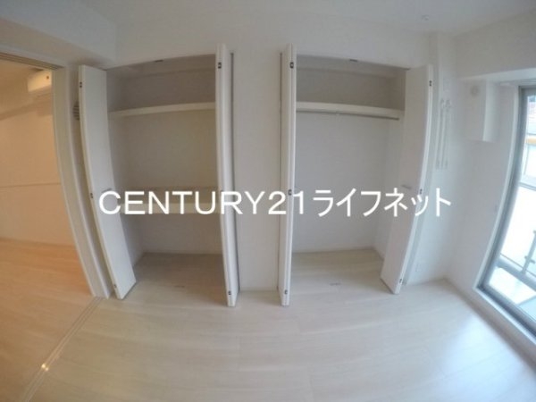 メゾン大淀