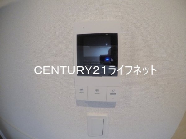 メゾン大淀