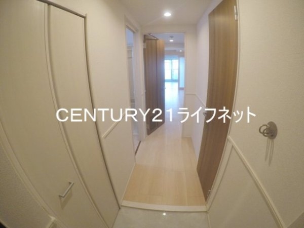 メゾン大淀