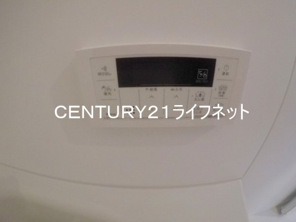 メゾン大淀