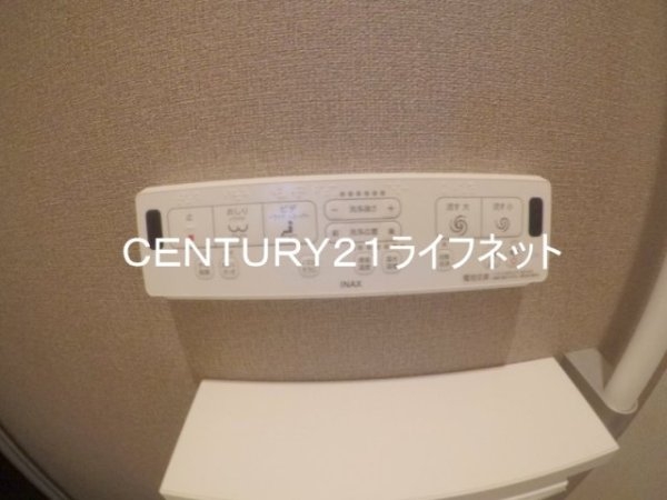 メゾン大淀