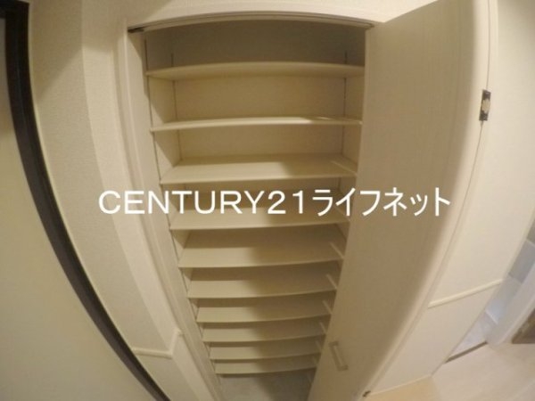 メゾン大淀