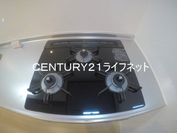 メゾン大淀