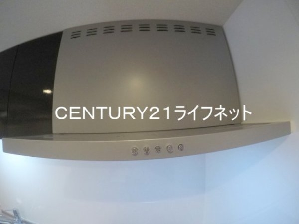 メゾン大淀