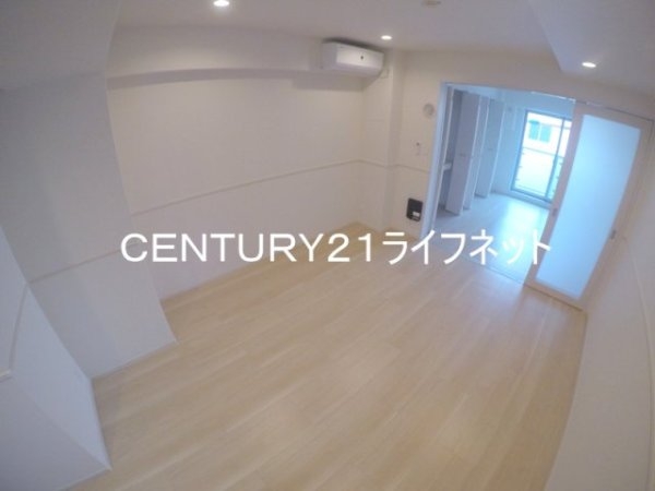 メゾン大淀