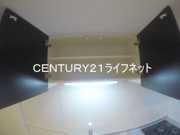 メゾン大淀