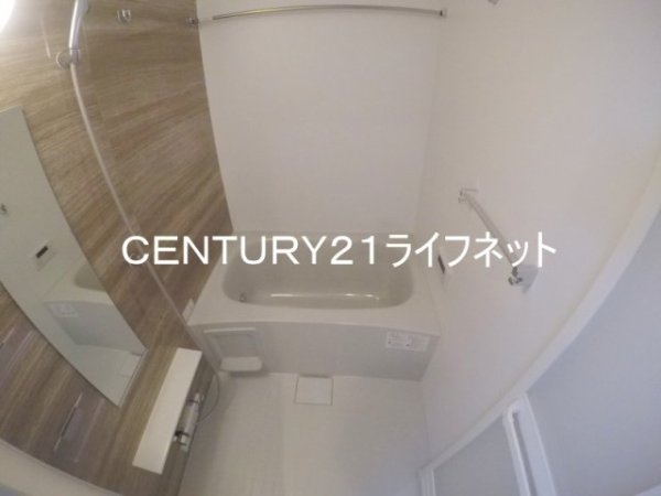 メゾン大淀