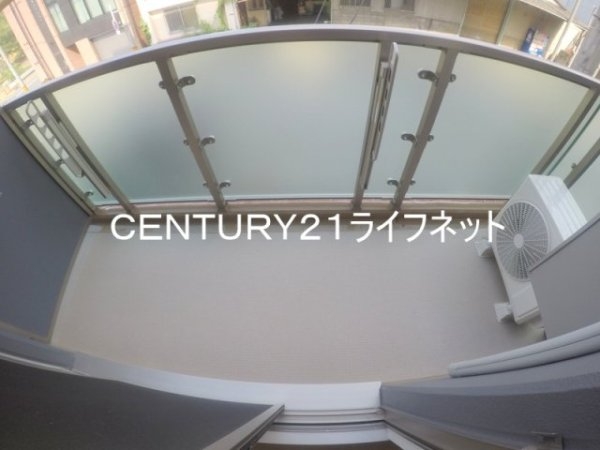 メゾン大淀