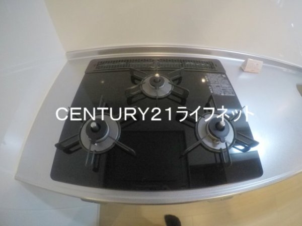 メゾン大淀