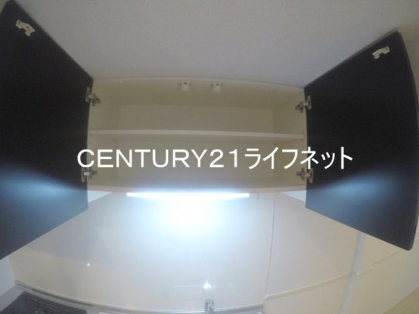 メゾン大淀