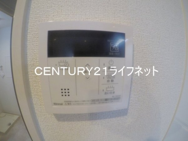 メゾン大淀
