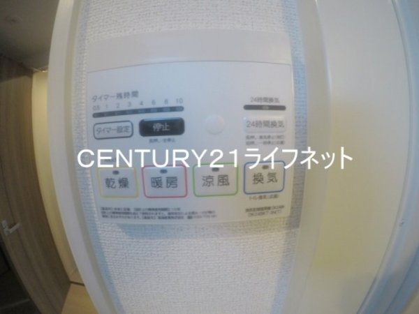 メゾン大淀