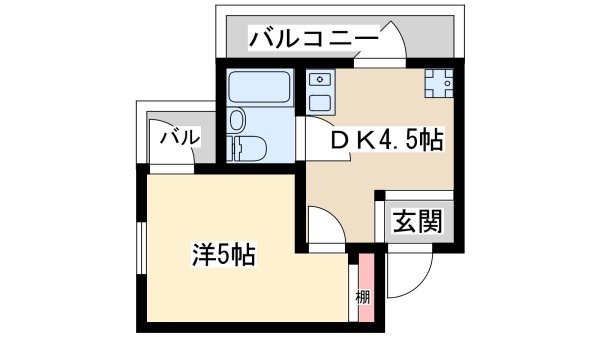 アメニティー新高2番館