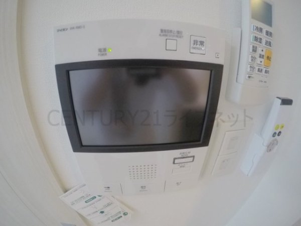 コンフォリアリヴ新大阪ウエスト