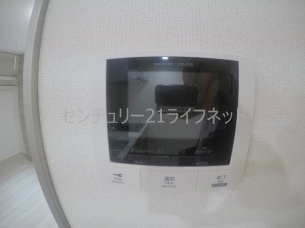 グランドール垂水